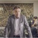 FRA | Diffusion TF1 - Mercredi 10 Janvier 2018