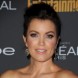 Entertainment Weekly Pre-Emmy Party