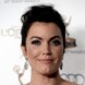 Emmy Awards Nominee Reception