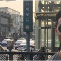 Daniel Henney encourage ses fans � regarder le final !