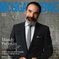 Michigan Avenue Magazine