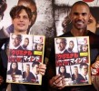 Esprits Criminels, franchise Japon DVD Launch 