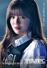 Esprits Criminels, franchise Korean Remake - Photos promotionnelles 