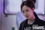 Esprits Criminels, franchise Korean Remake - Photos promotionnelles 